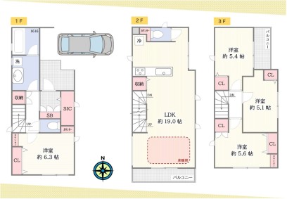 ◇ 令和築・大型4LDK＋P ◇ 墨田区墨田4丁目戸建 ◇